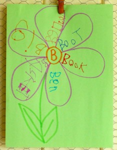 Practice spelling and printing with these cute spring flowers!